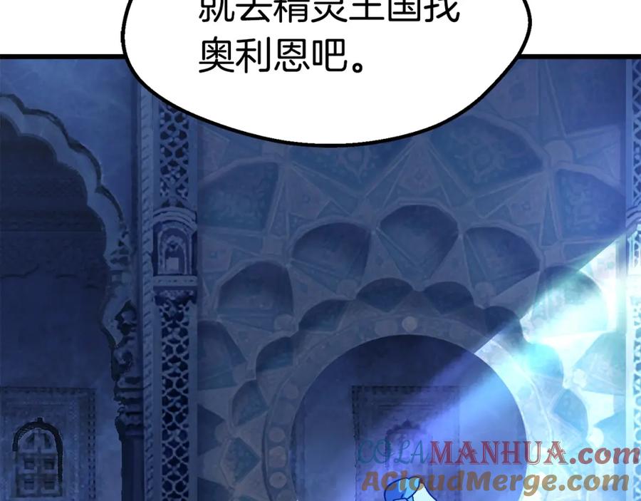 第209页