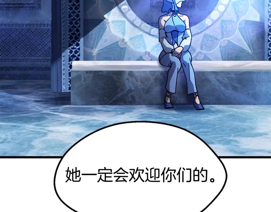 第210页