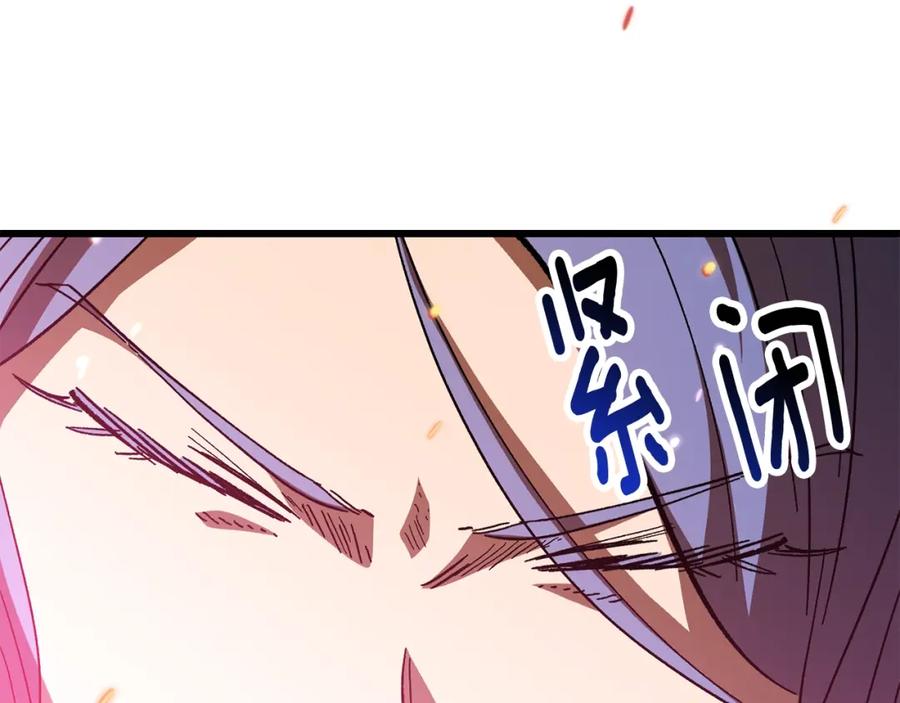 第214页