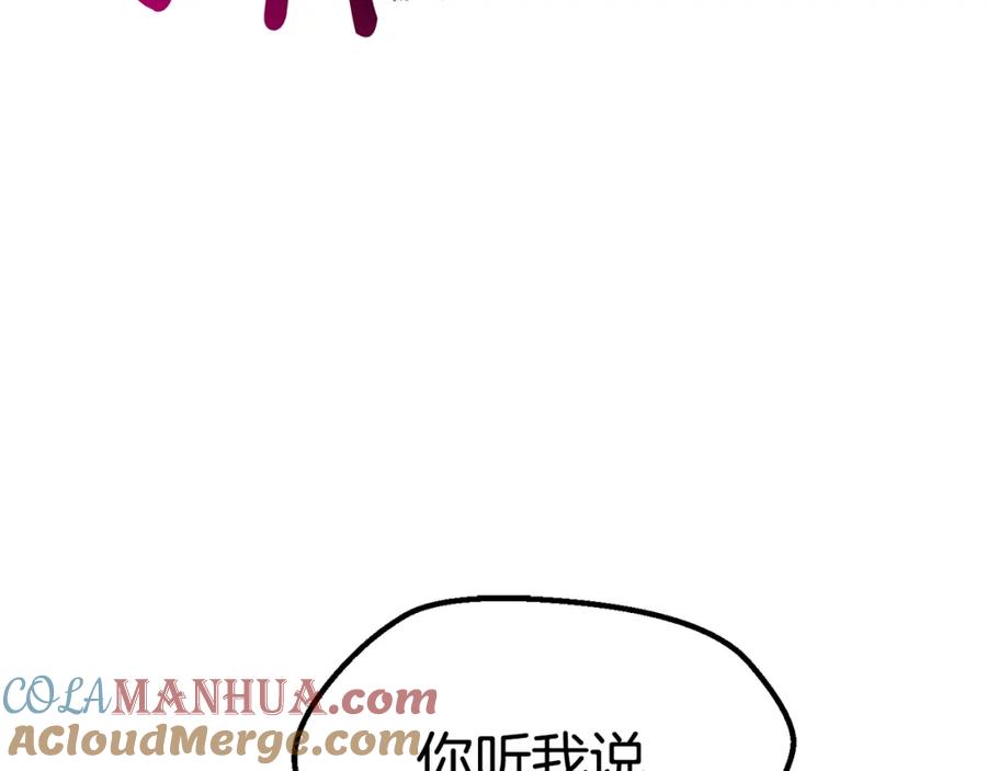第217页