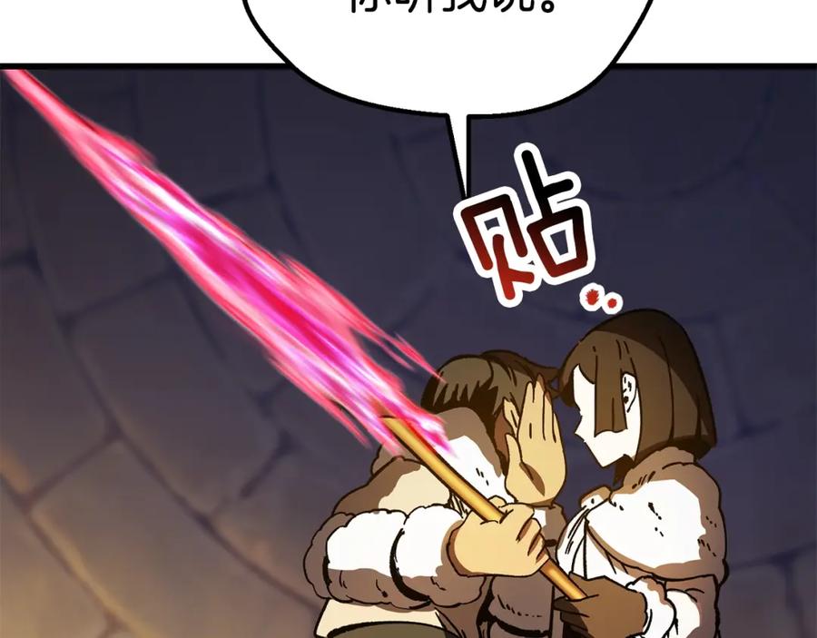 第218页