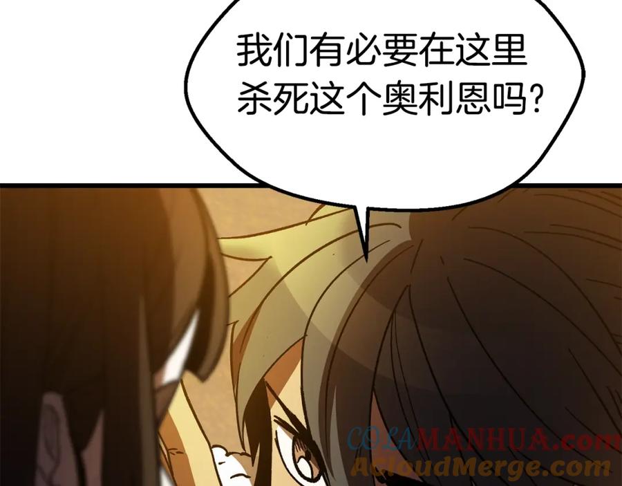 第221页