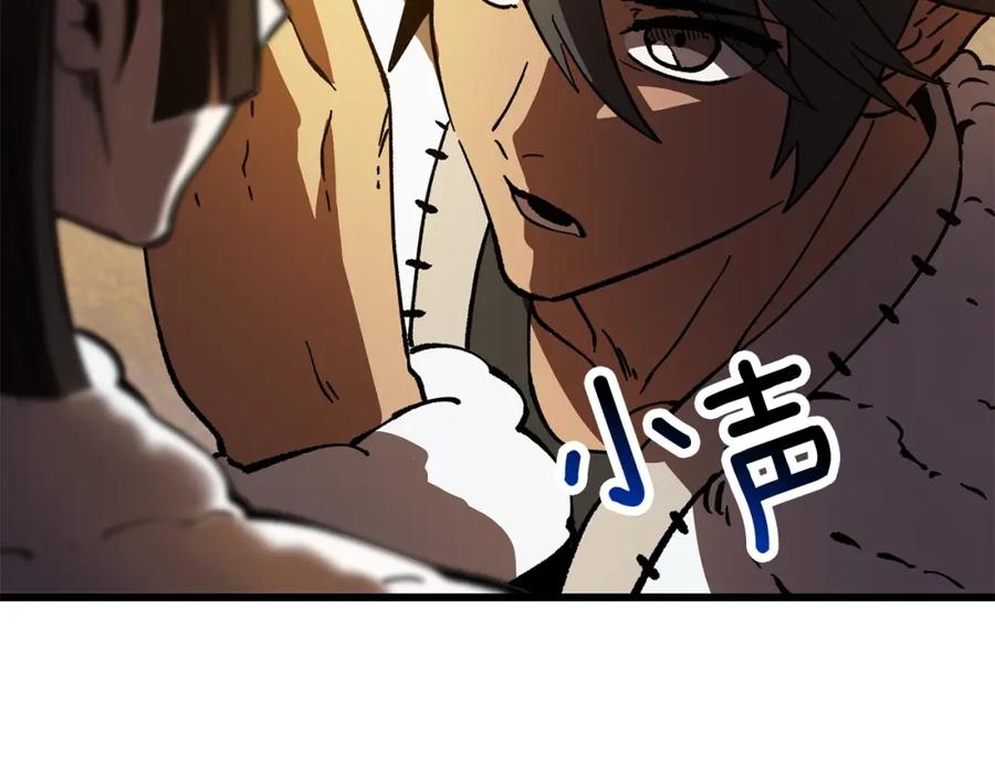 第222页
