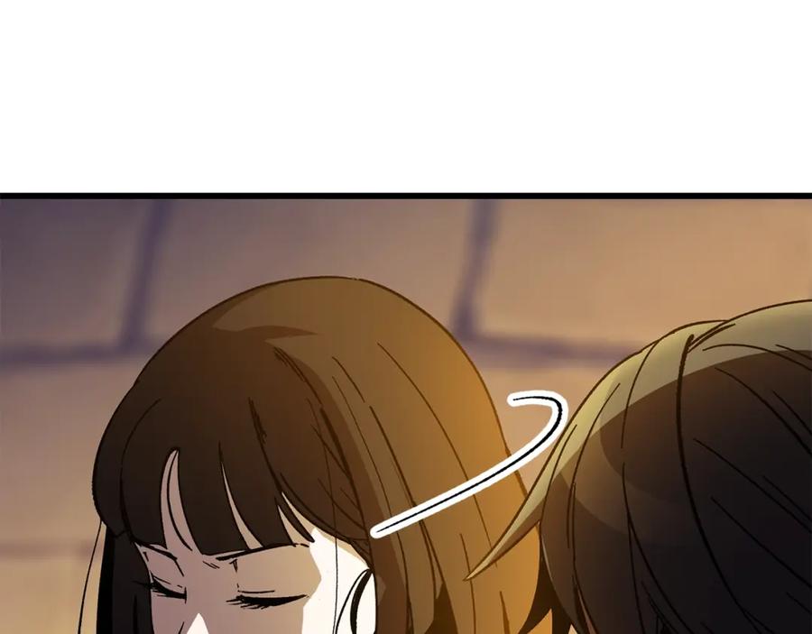 第223页