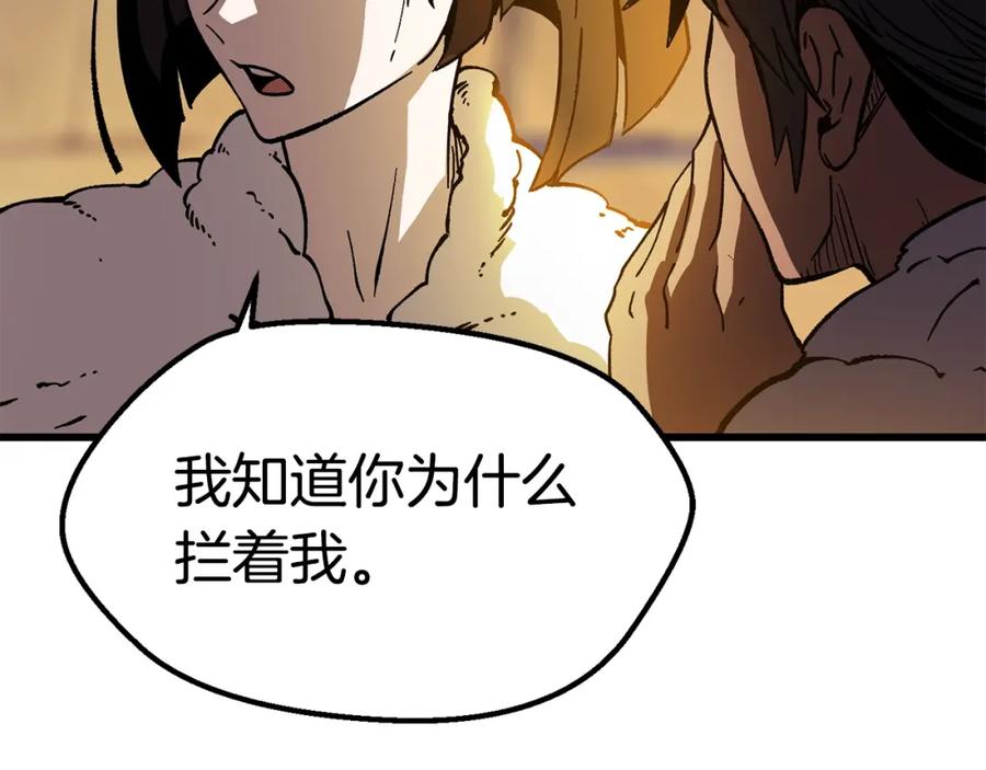 第224页