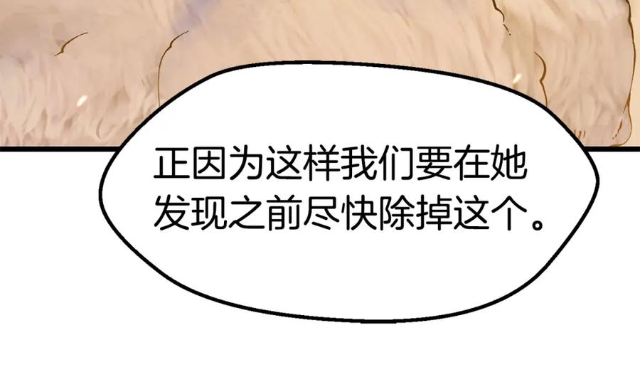 第227页