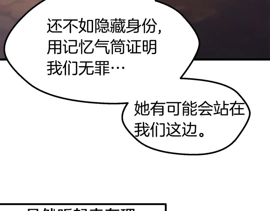 第230页