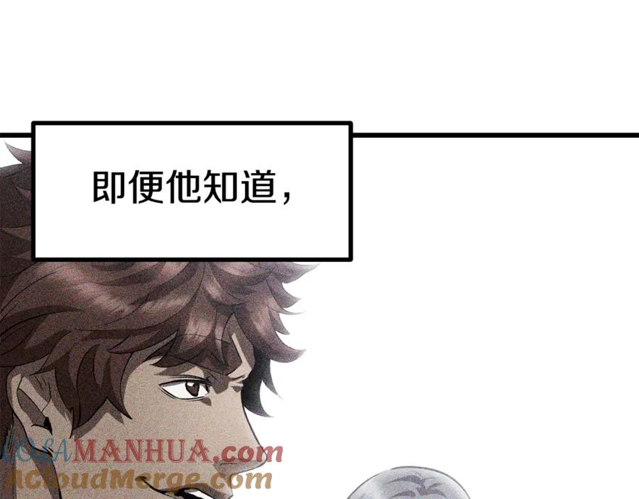 第233页