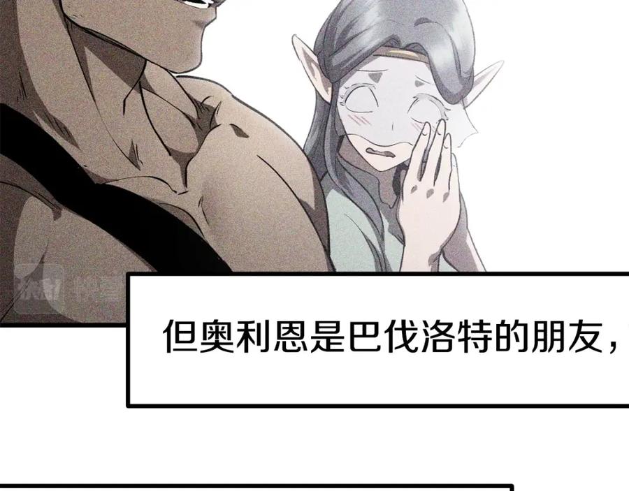 第234页
