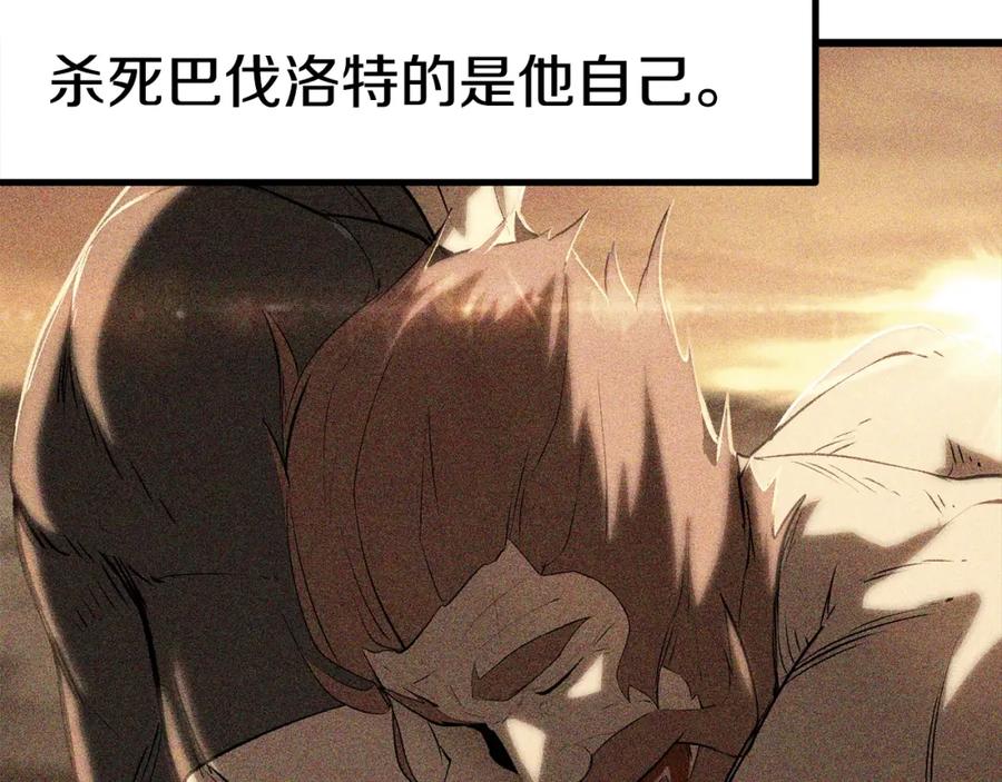 第235页