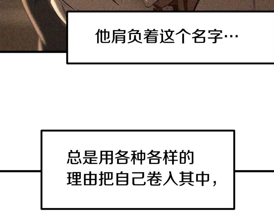 第236页