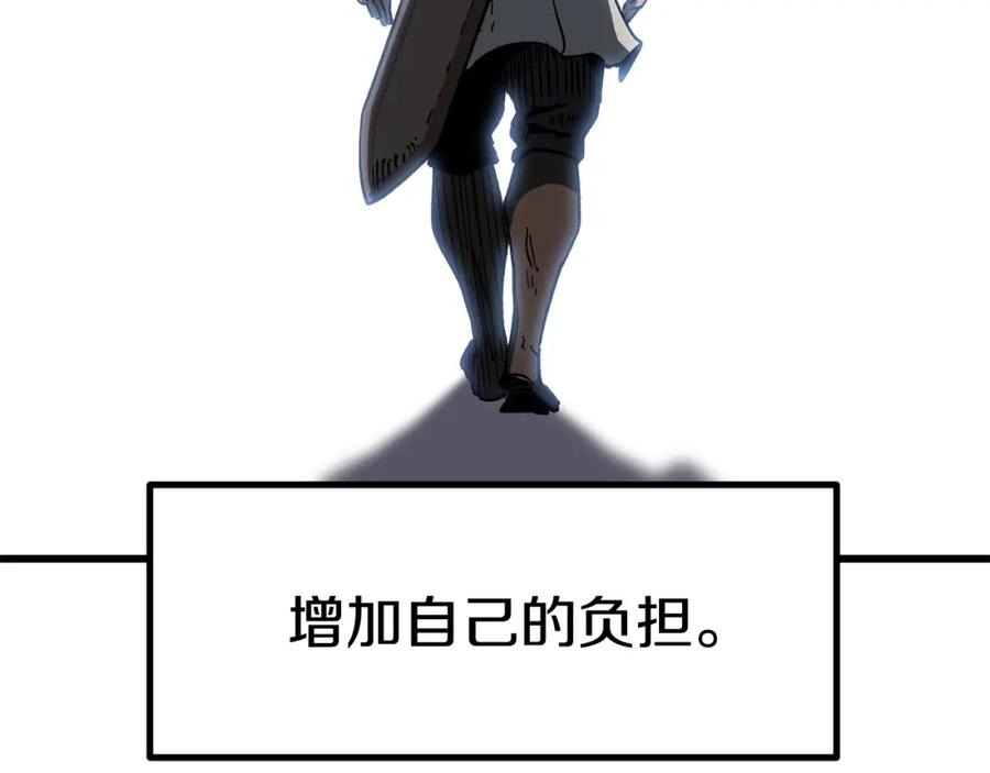 第238页