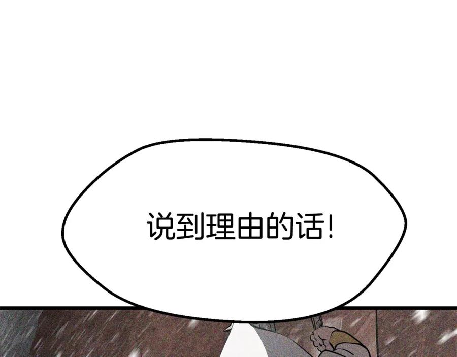 第243页
