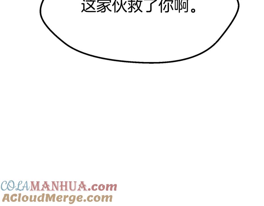 第245页