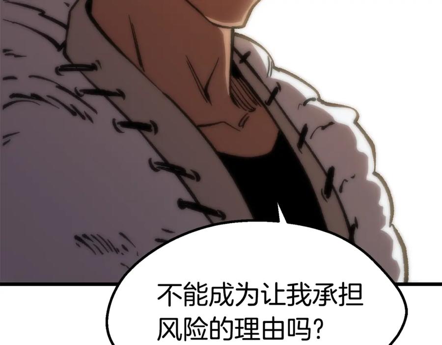 第248页