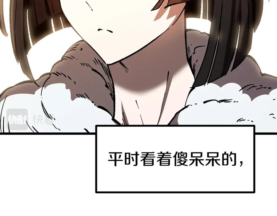 第251页