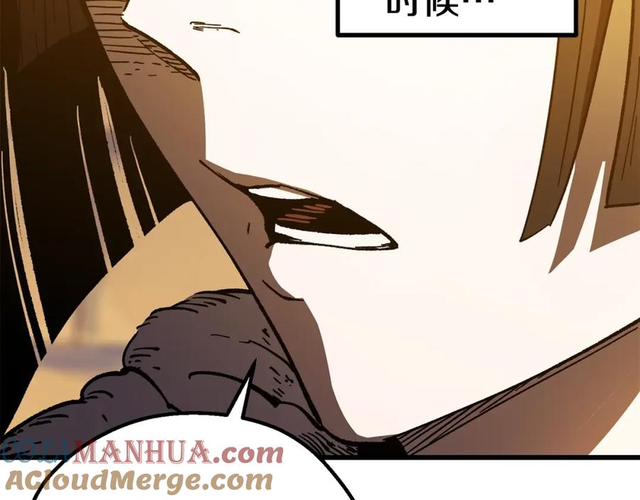 第253页
