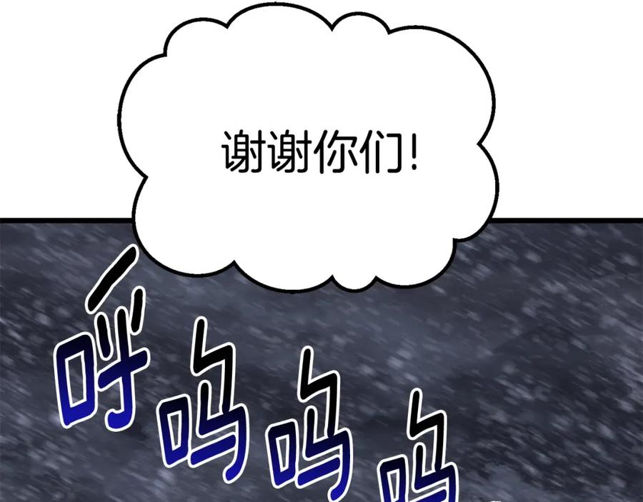 第264页