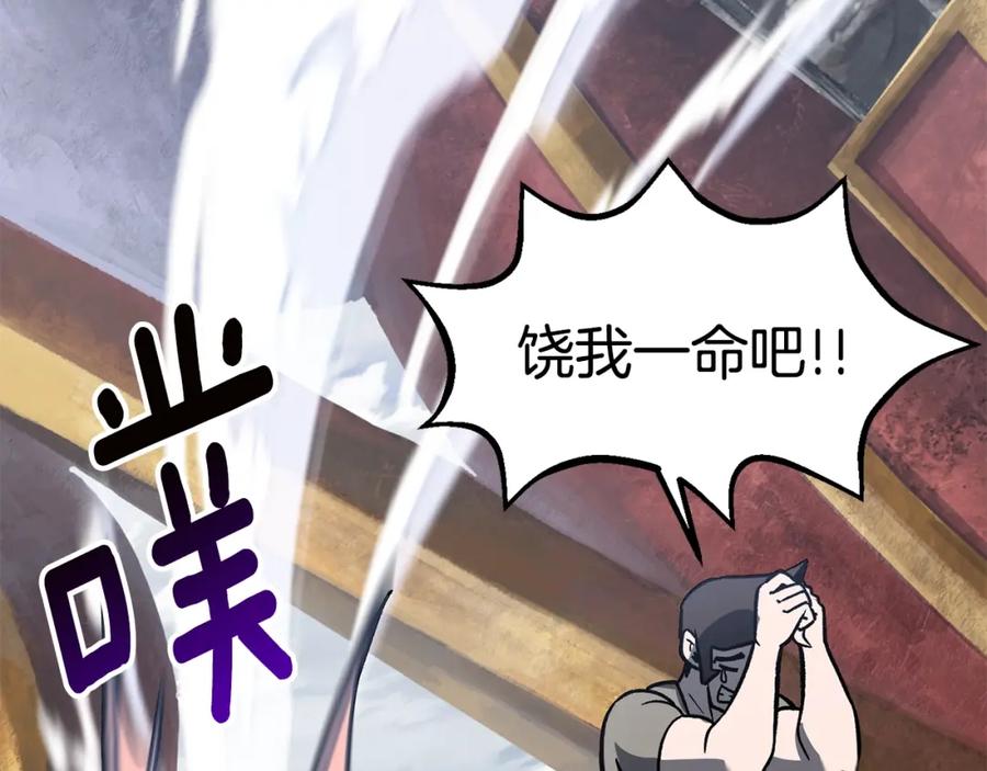 第190页