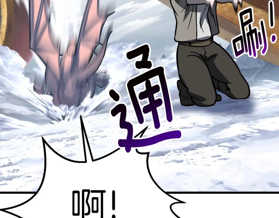 第191页