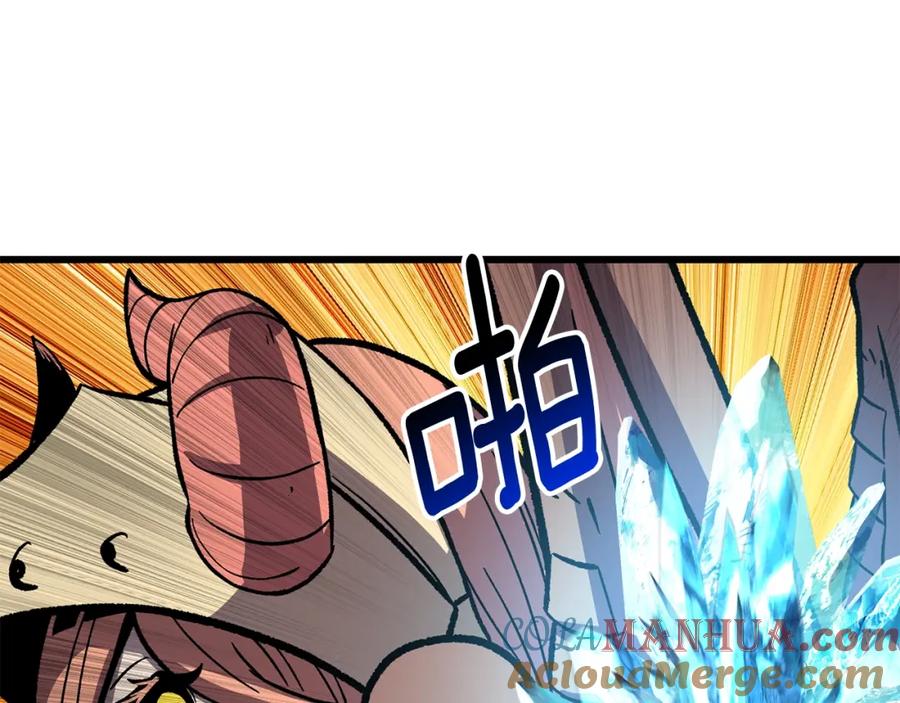 第193页