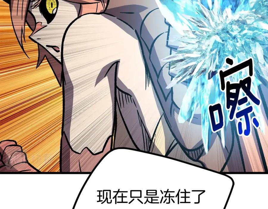 第194页