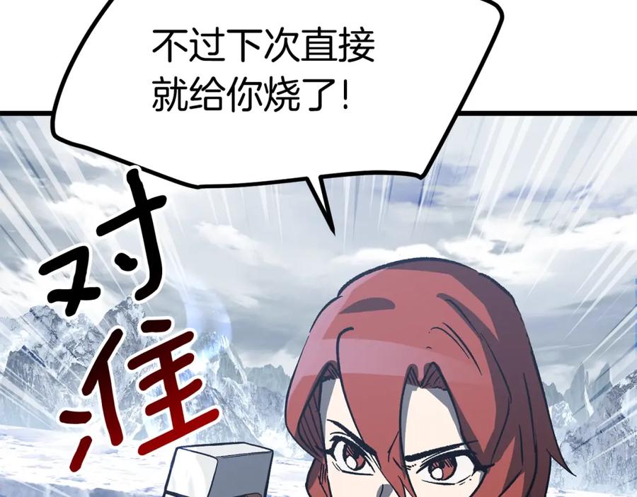 第196页