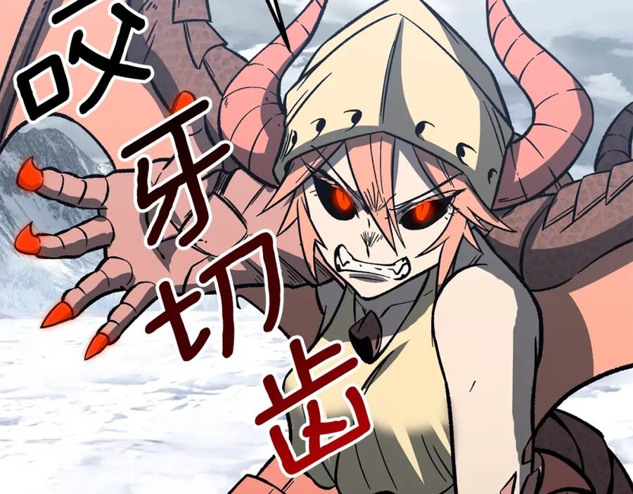 第200页
