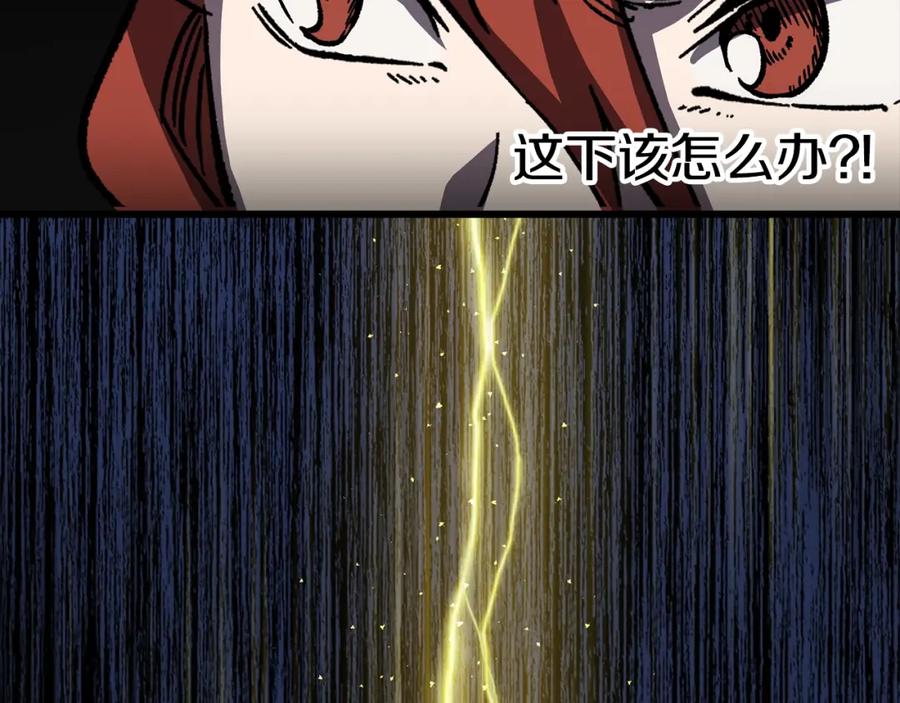第206页