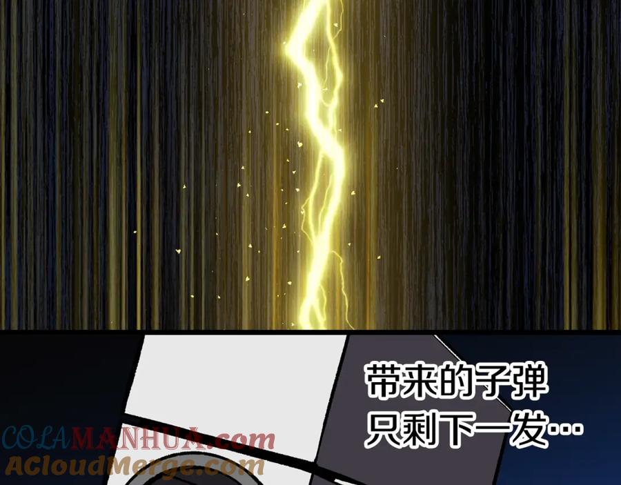 第209页