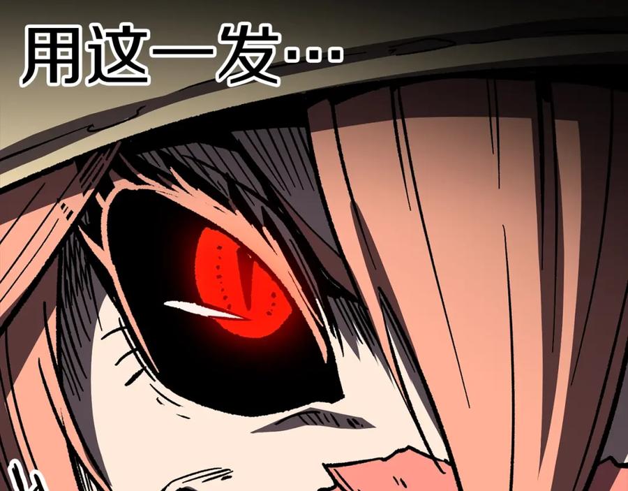 第212页