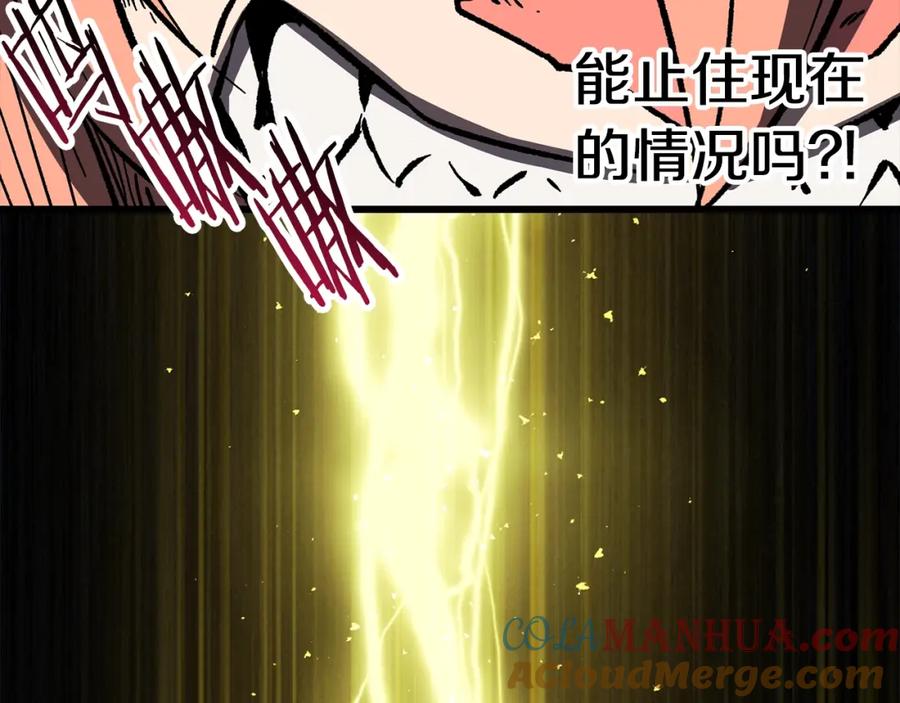 第213页
