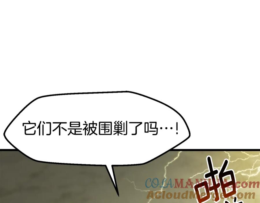 第225页