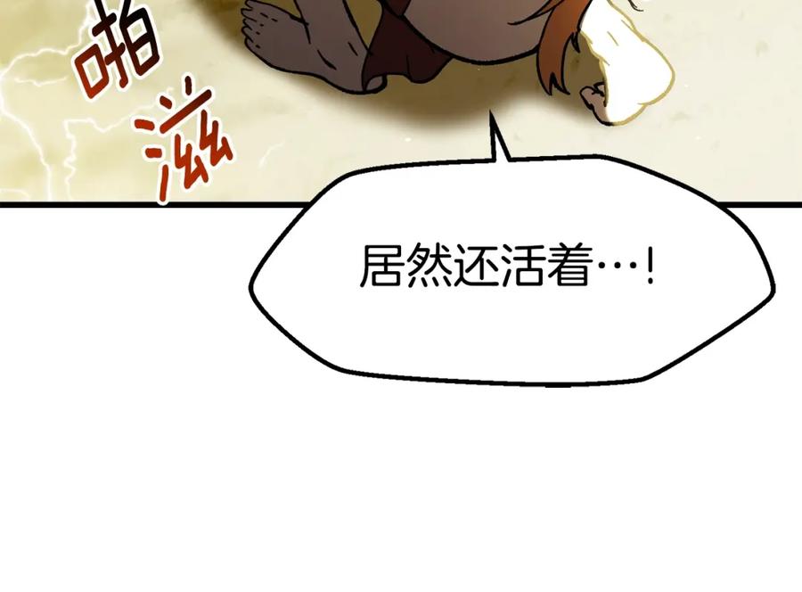 第227页