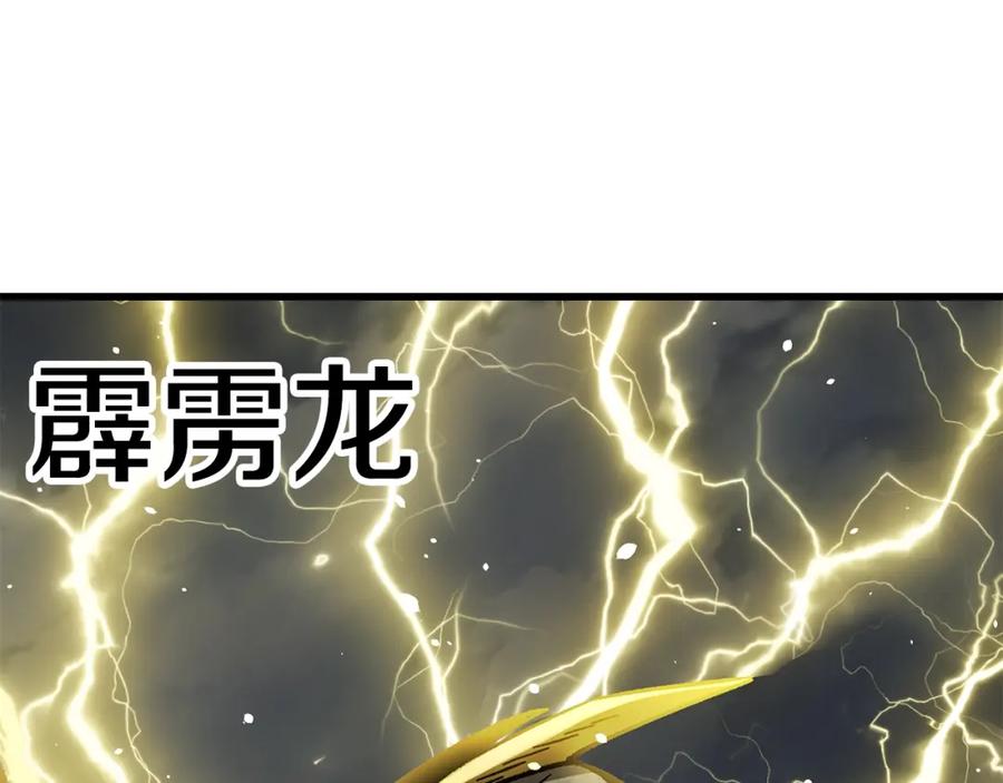 第228页