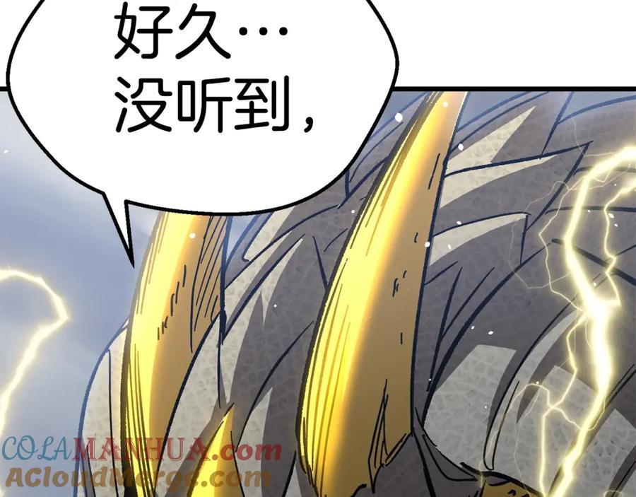 第233页