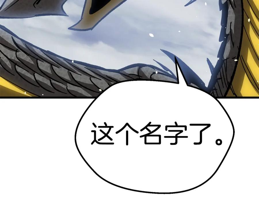 第235页