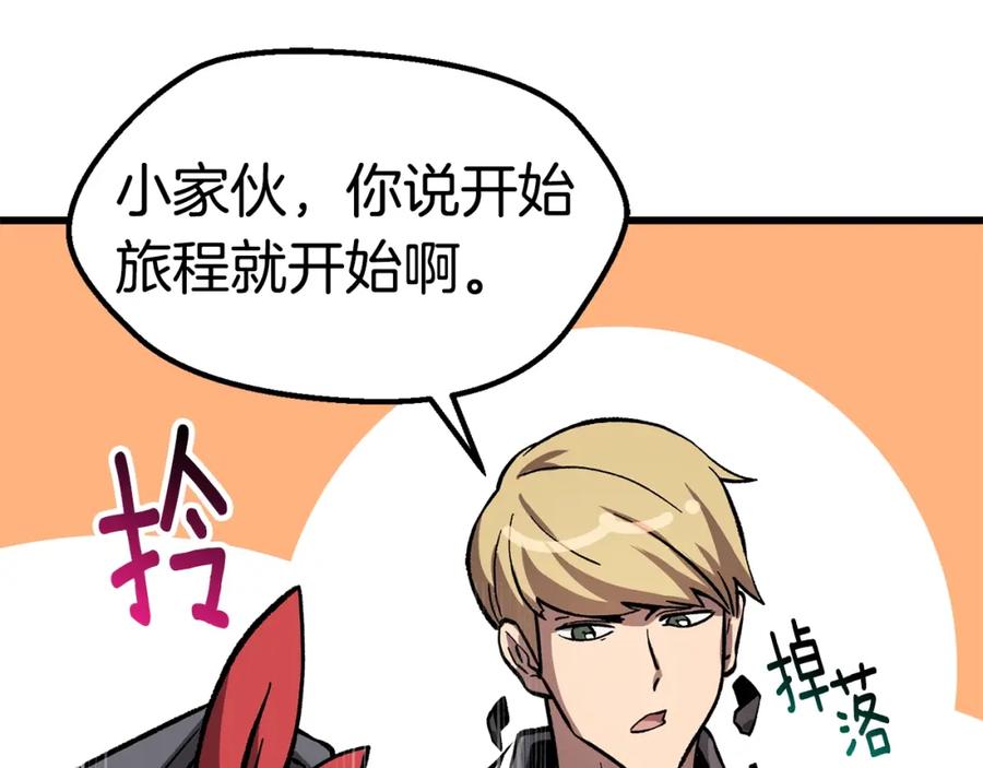 第175页
