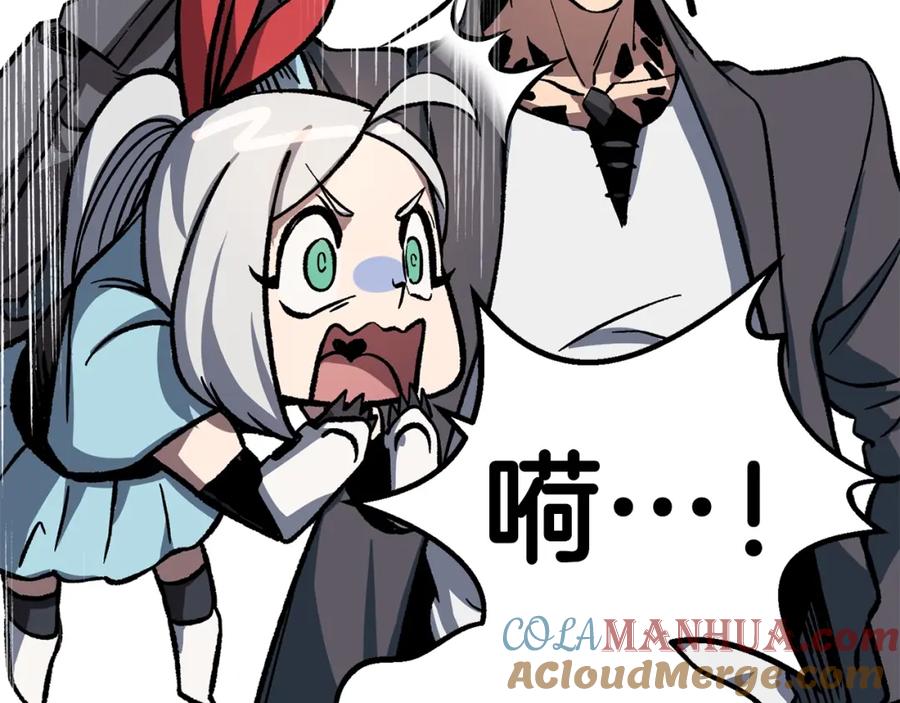 第176页