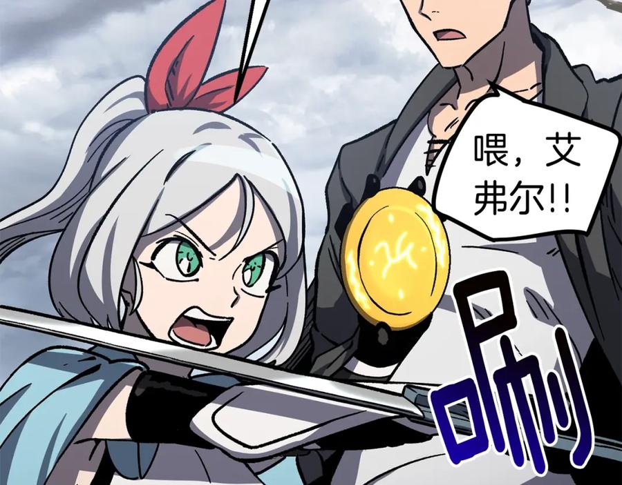 第191页
