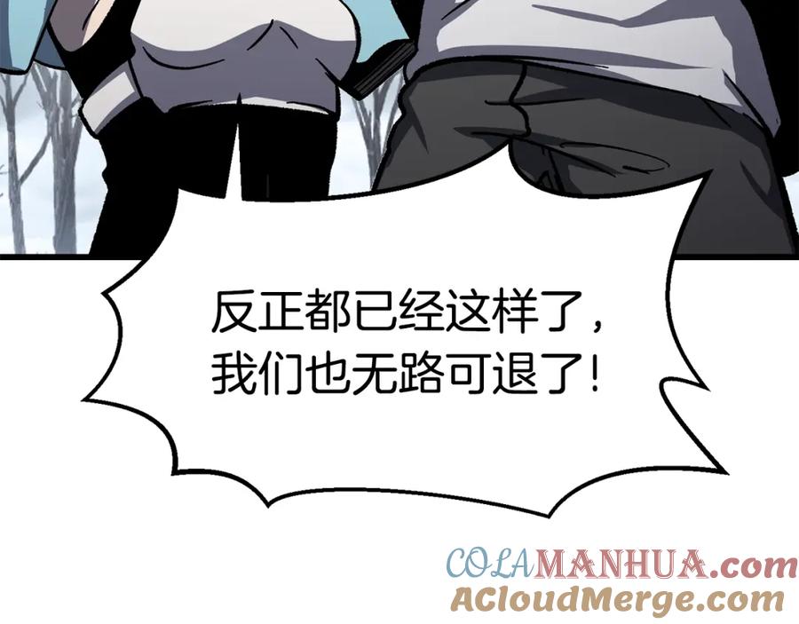 第192页
