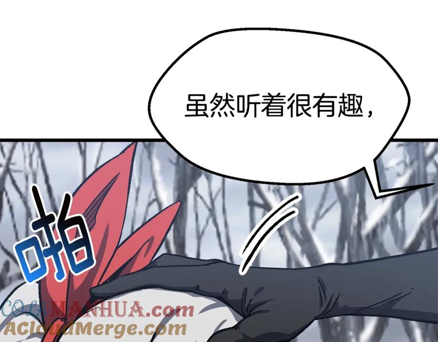 第196页