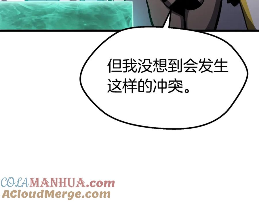 第200页