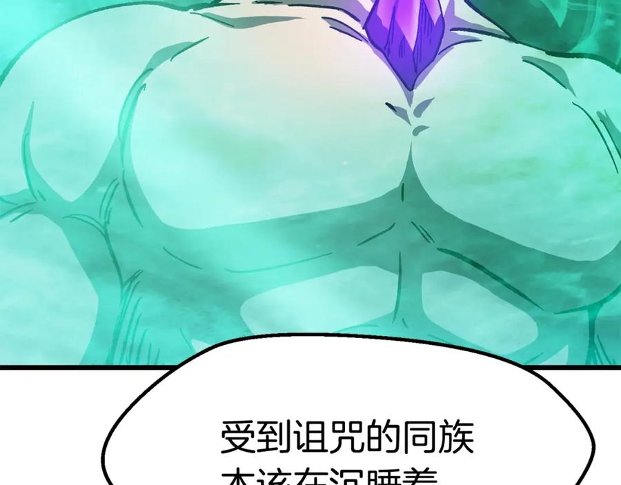 第202页