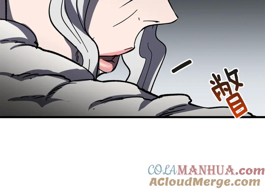 第208页