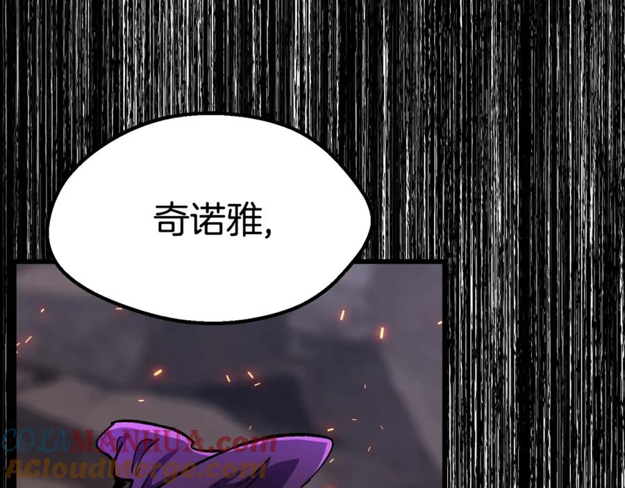 第212页