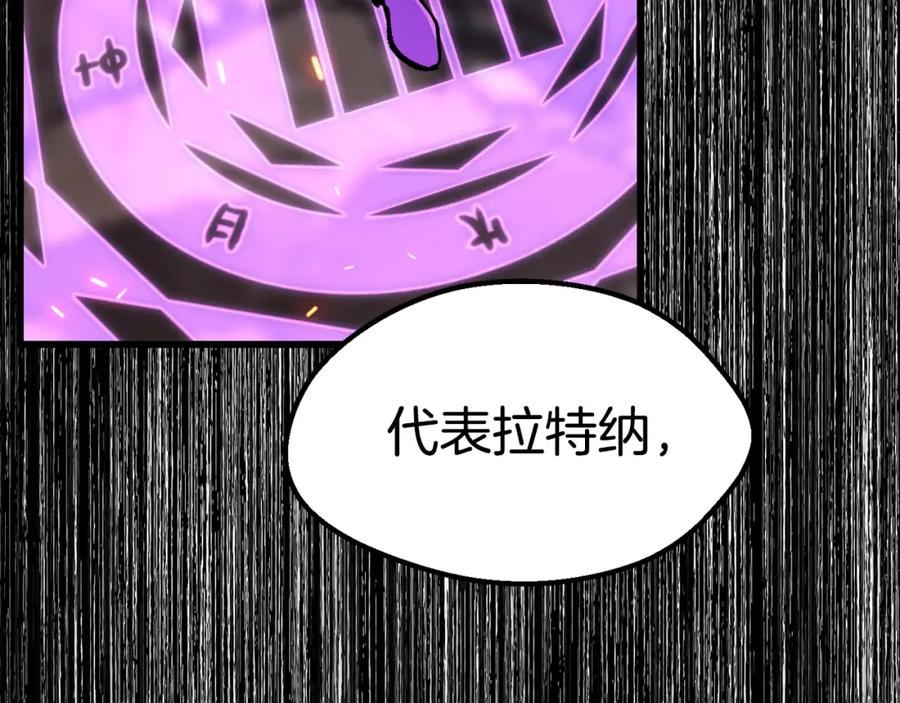 第214页