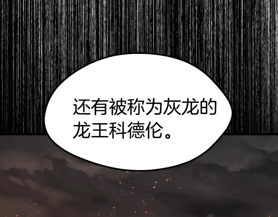 第215页