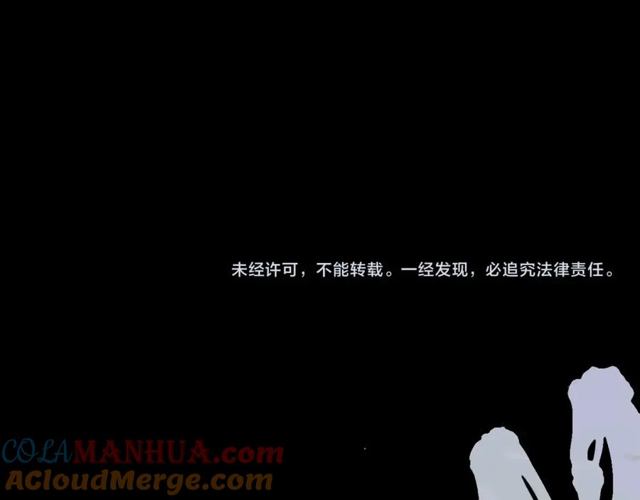 第220页