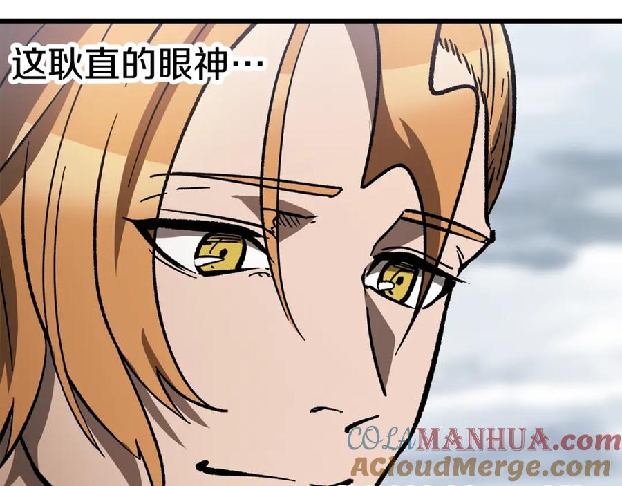 第193页
